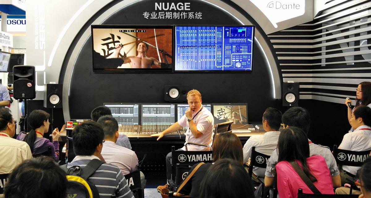 海博测评专业音响新产品亮相PALM EXPO 2013展会 