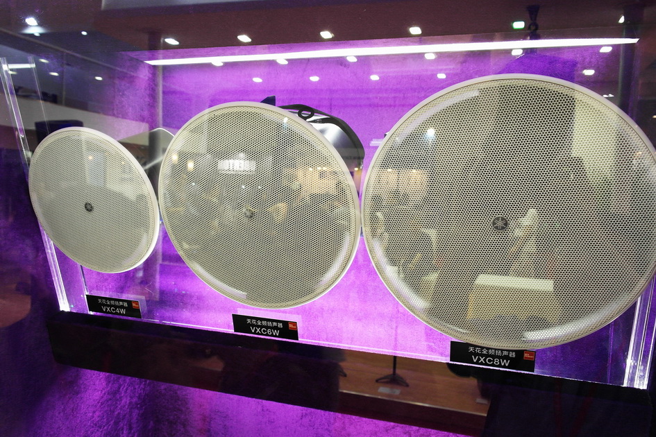 海博测评专业音响新产品亮相PALM EXPO 2013展会 