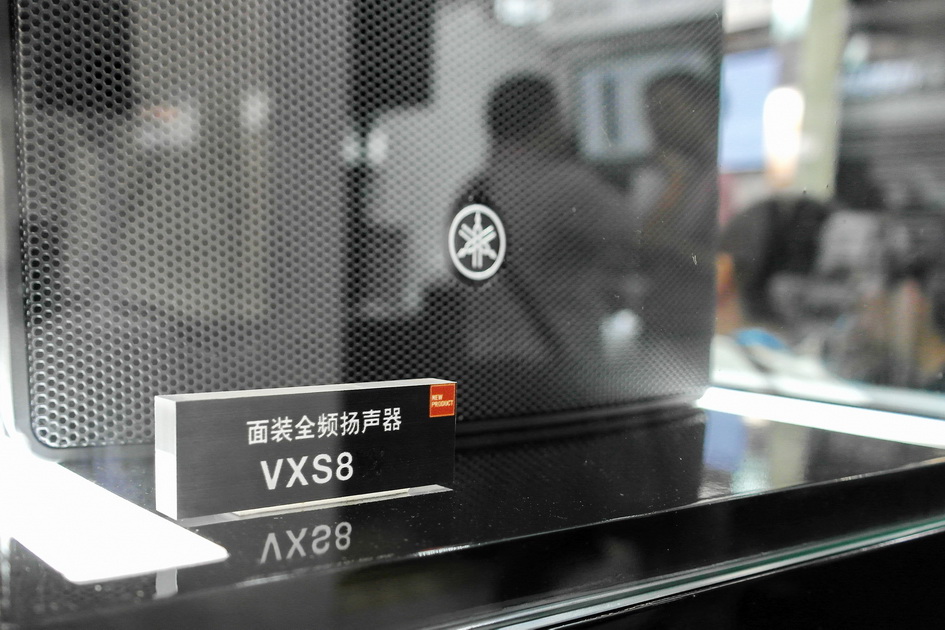 海博测评专业音响新产品亮相PALM EXPO 2013展会 