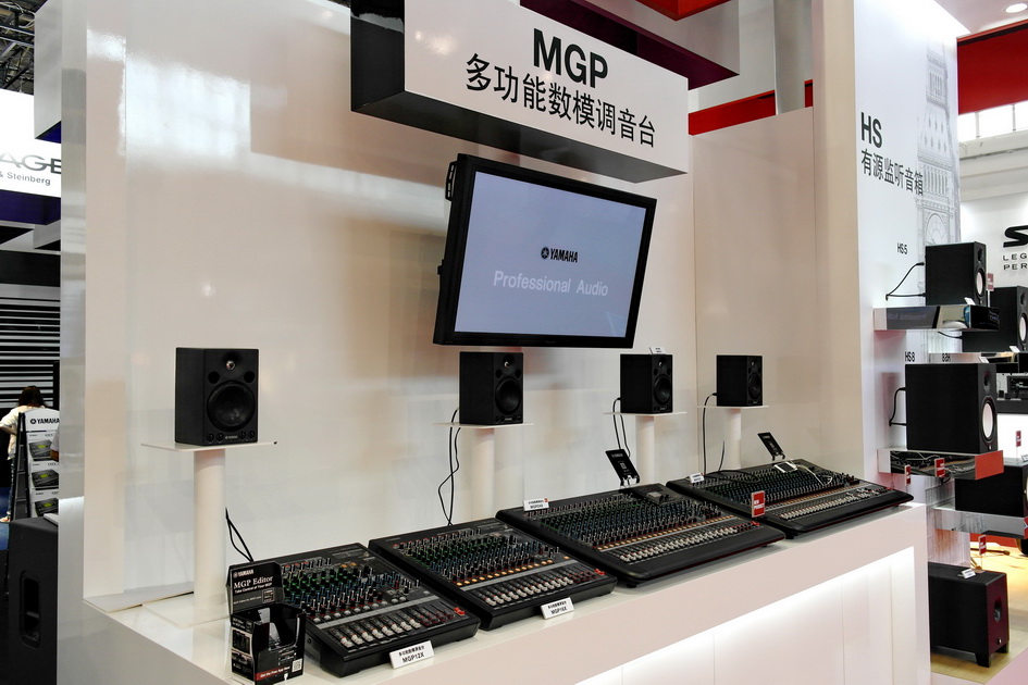 海博测评专业音响新产品亮相PALM EXPO 2013展会 