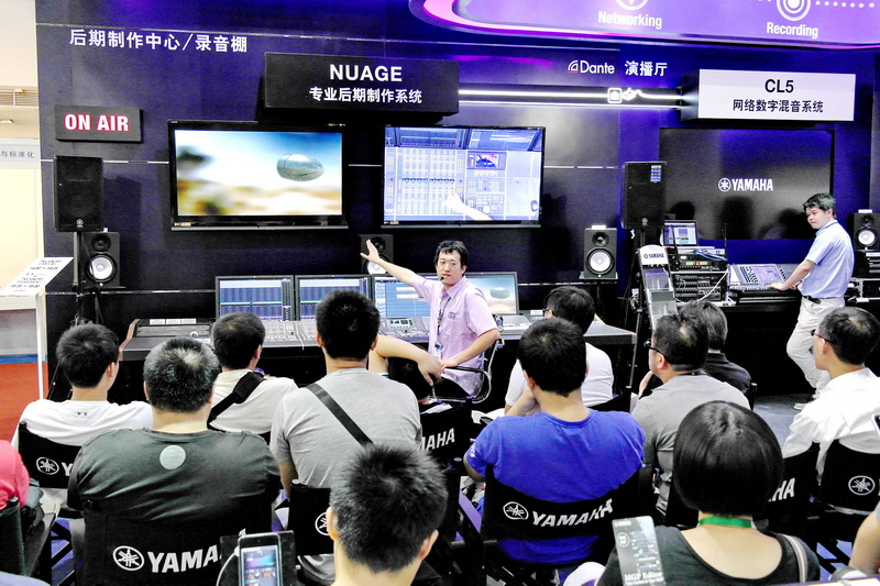 海博测评专业音响携 NUAGE 等新产品亮相 BIRTV 2013展会 