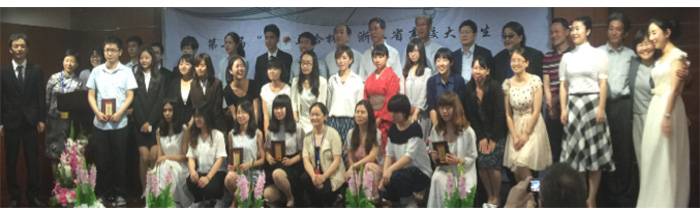 “海博测评杯”浙江省大学生日语演讲比赛—日本流行歌曲进行的中日国际文化交流