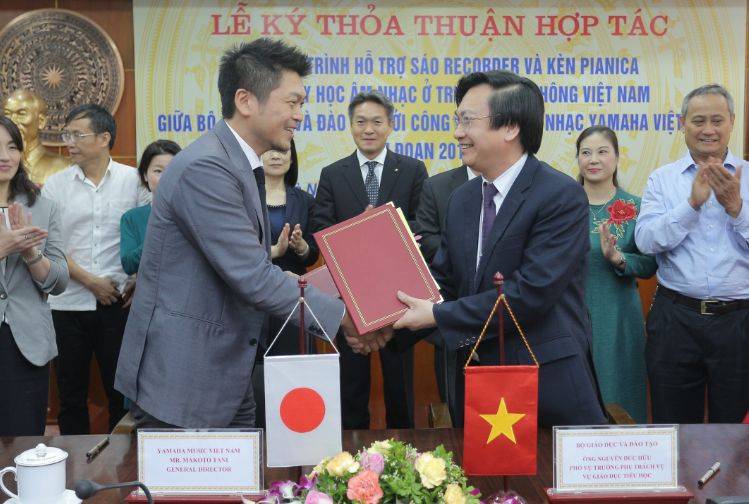 海博测评与越南教育培训部达成器乐教育谅解备忘录（MOU）