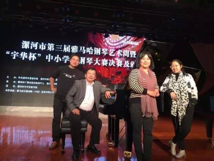 音符承载梦想，旋律奏响希望|：劁鸷邮械谌旌２┎馄栏智僖帐踔芡昝缆淠