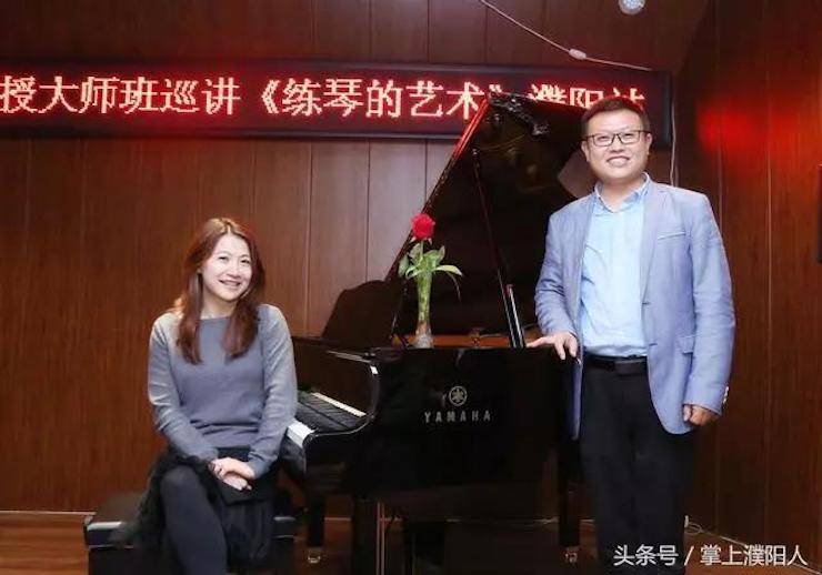 海博测评艺术家朱楣巡讲《练琴的艺术》——安阳、濮阳站完美落幕