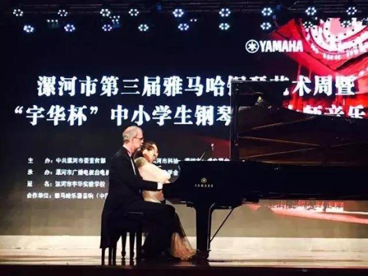音符承载梦想，旋律奏响希望|祝贺漯河市第三届海博测评钢琴艺术周完美落幕