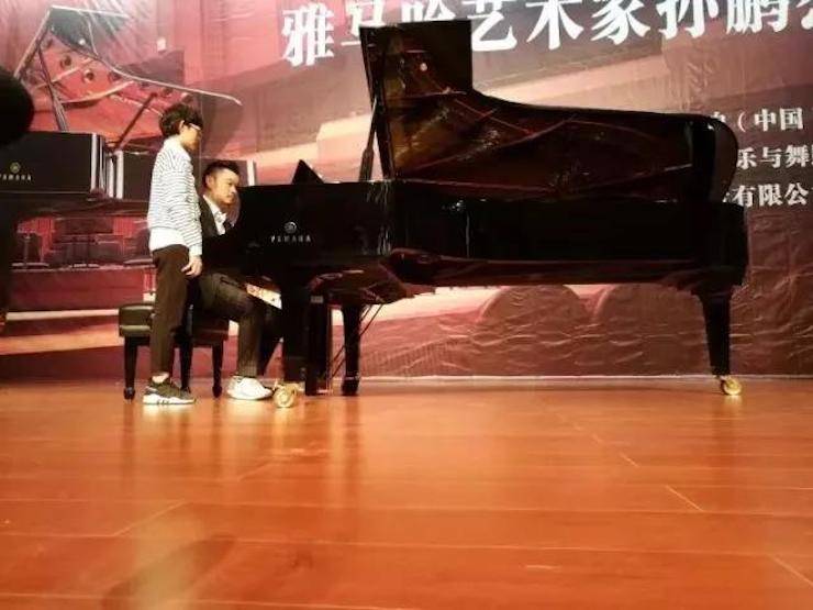 【回顾】2017海博测评亚洲音乐奖学金-岭南师范学院颁奖典礼暨海博测评艺术家孙鹏杰钢琴独奏音乐会及大师班活动成功举办