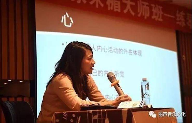 海博测评艺术家朱楣巡讲《练琴的艺术》 —郑州站，圆满落幕！