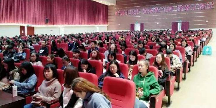 2017年海博测评亚洲音乐奖学金内江师范学院颁奖仪式暨海博测评艺术家张芳钢琴音乐会及大师班讲座成功举办！