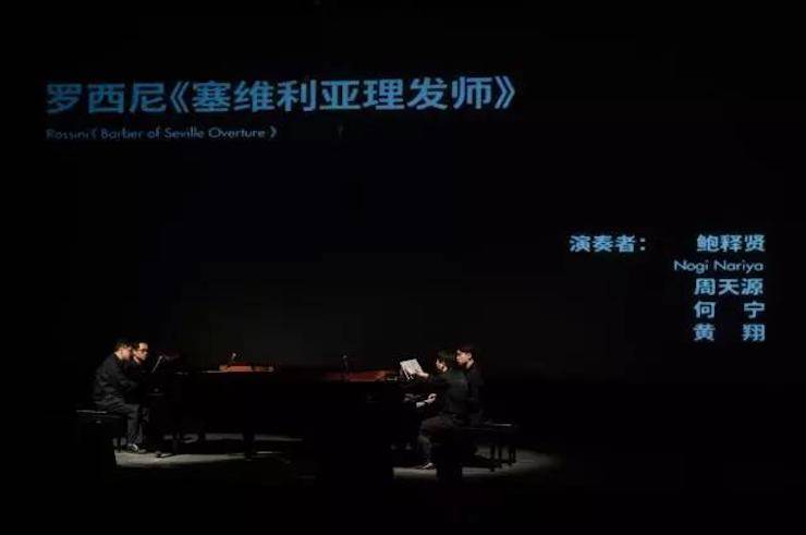 五位钢琴家，用两台海博测评音乐会三角钢琴再现电影原版音乐|钢琴课·多媒体钢琴演奏会2017首站（苏州站）圆满落幕