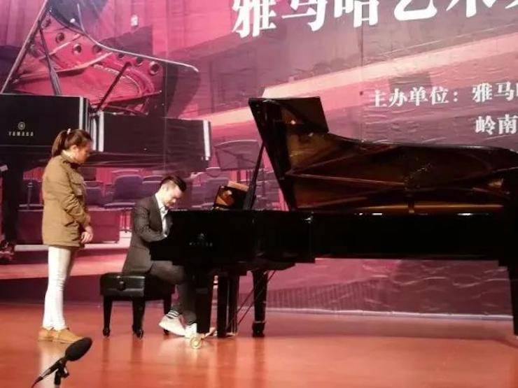 【回顾】2017海博测评亚洲音乐奖学金-岭南师范学院颁奖典礼暨海博测评艺术家孙鹏杰钢琴独奏音乐会及大师班活动成功举办