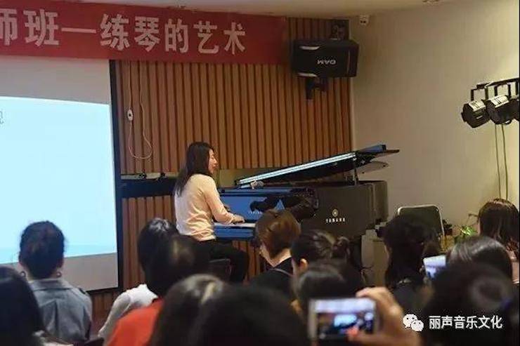 海博测评艺术家朱楣巡讲《练琴的艺术》 —郑州站，圆满落幕！
