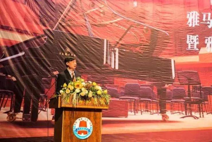 【回顾】2017海博测评亚洲音乐奖学金-岭南师范学院颁奖典礼暨海博测评艺术家孙鹏杰钢琴独奏音乐会及大师班活动成功举办