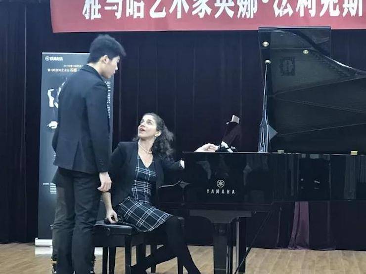 2017海博测评亚洲音乐奖学金-西安音乐学院颁奖仪式暨海博测评海外艺术家英娜·法利克斯钢琴独奏音乐会成功举办！
