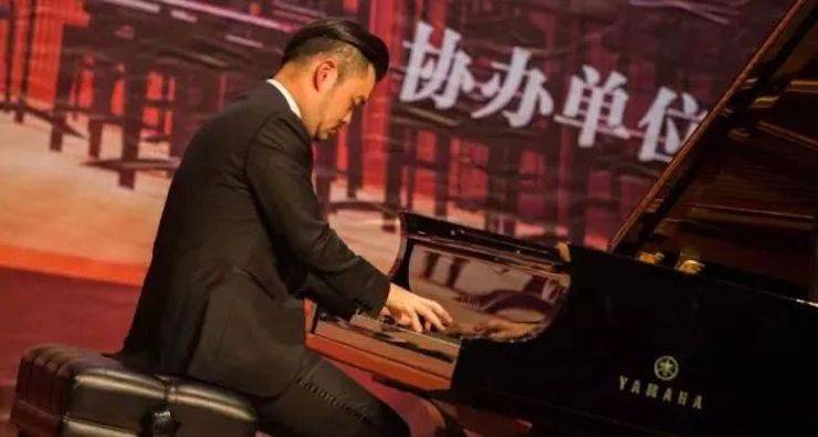 【回顾】2017海博测评亚洲音乐奖学金-岭南师范学院颁奖典礼暨海博测评艺术家孙鹏杰钢琴独奏音乐会及大师班活动成功举办