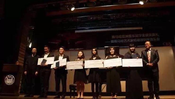 【回顾】2017海博测评亚洲音乐奖学金-同济大学颁奖仪式暨海博测评艺术家杨珊珊钢琴音乐会及大师班讲座圆满结束！