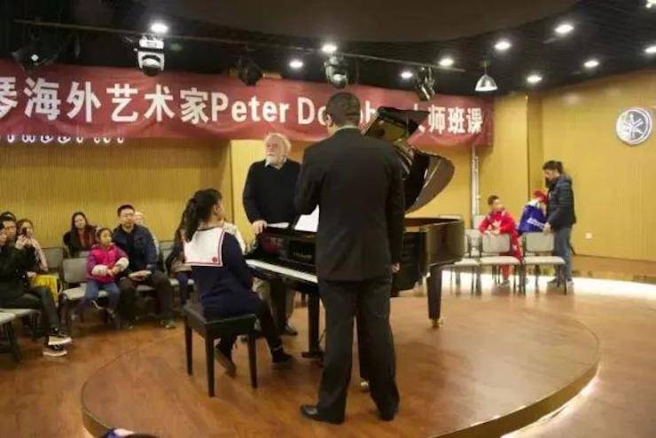【回顾】海博测评海外艺术家Peter Donohoe成都雅音大师班讲座活动圆满落幕！