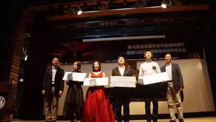 【回顾】2017海博测评亚洲音乐奖学金-同济大学颁奖仪式暨海博测评艺术家杨珊珊钢琴音乐会及大师班讲座圆满结束！