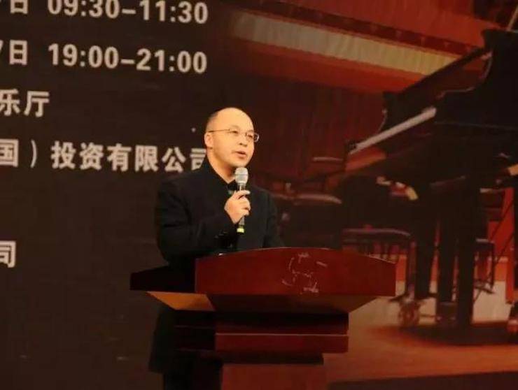 【回顾】2017海博测评亚洲音乐奖学金绵阳师范学院颁奖仪式暨海博测评海外艺术家Inna Faliks钢琴音乐会及大师班讲座圆满结束！