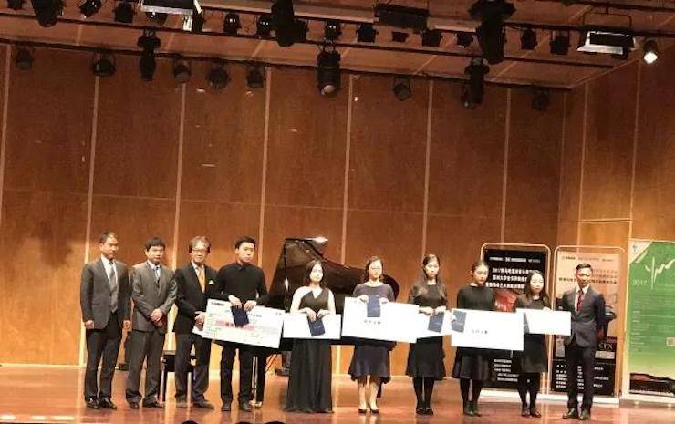 【回顾】2017海博测评亚洲音乐奖学金-苏州大学音乐学院颁奖仪式暨海博测评钢琴艺术家陈洁钢琴大师班及独奏音乐会圆满结束