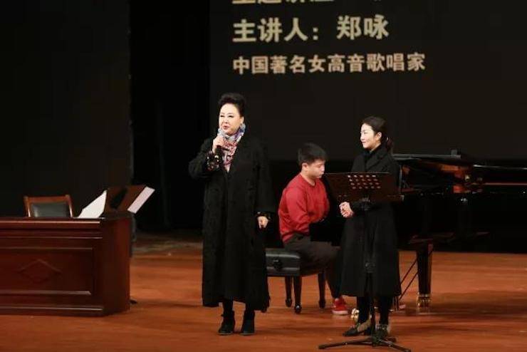 奏响青春旋律，添彩艺术人生|2017海博测评亚洲音乐奖学金综合师范类院系全国汇报音乐会（第一。┰猜淠