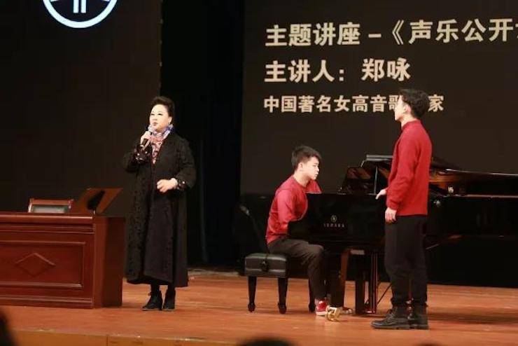 奏响青春旋律，添彩艺术人生|2017海博测评亚洲音乐奖学金综合师范类院系全国汇报音乐会（第一场）圆满落幕