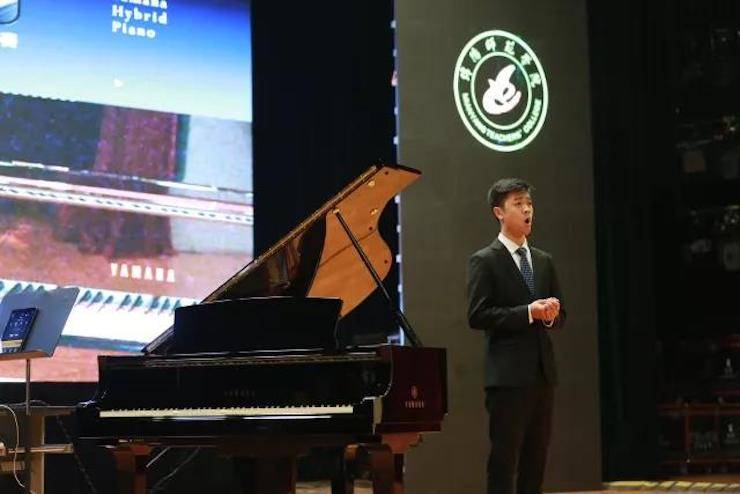 奏响青春旋律，添彩艺术人生|2017海博测评亚洲音乐奖学金综合师范类院系全国汇报音乐会（第一。┰猜淠