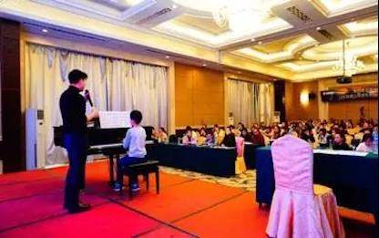【报道】读谱与琴谱版本的选择|海博测评艺术家鲍释贤安阳大师班活动圆满结束！