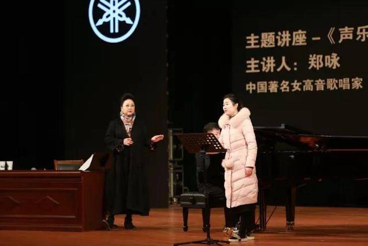 奏响青春旋律，添彩艺术人生|2017海博测评亚洲音乐奖学金综合师范类院系全国汇报音乐会（第一。┰猜淠