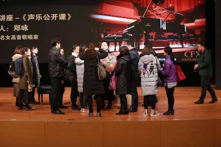 奏响青春旋律，添彩艺术人生|2017海博测评亚洲音乐奖学金综合师范类院系全国汇报音乐会（第一场）圆满落幕