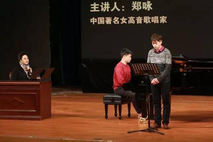 奏响青春旋律，添彩艺术人生|2017海博测评亚洲音乐奖学金综合师范类院系全国汇报音乐会（第一。┰猜淠
