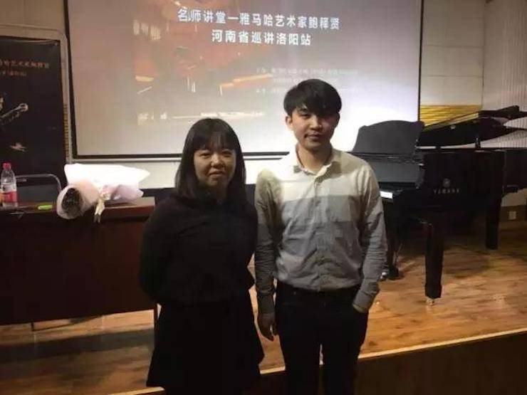 【报道】读谱与琴谱版本的选择|海博测评艺术家鲍释贤大师班洛阳站圆满结束。诤悠担