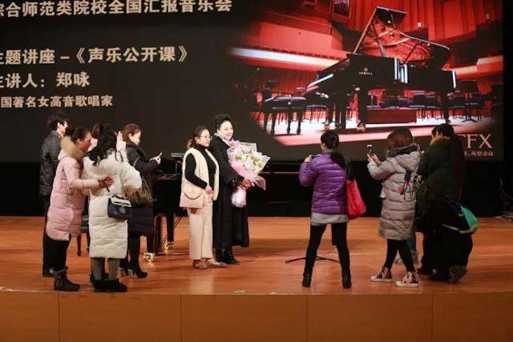 奏响青春旋律，添彩艺术人生|2017海博测评亚洲音乐奖学金综合师范类院系全国汇报音乐会（第一。┰猜淠