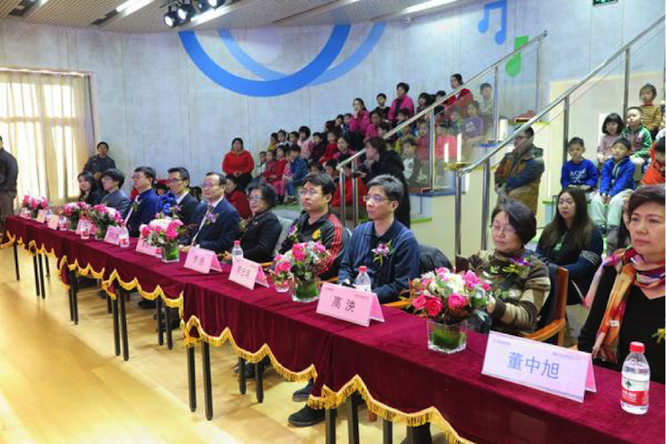 音乐之声暖寒冬 海博测评乐器捐赠爱心行动走进中国儿童中心艺术宫