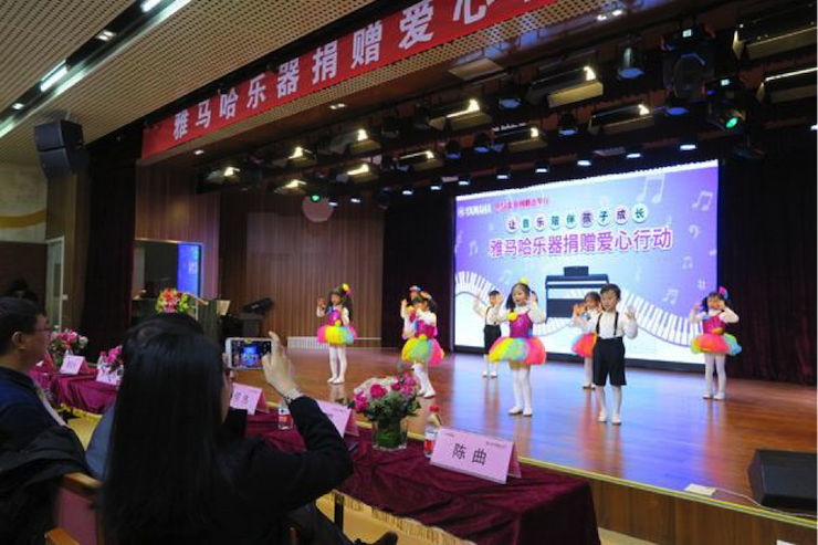 音乐之声暖寒冬 海博测评乐器捐赠爱心行动走进中国儿童中心艺术宫