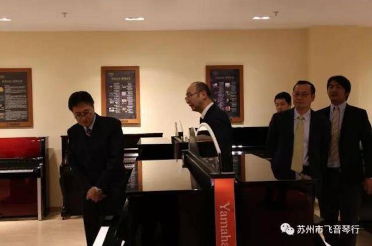 【报道】苏州飞音琴行海博测评钢琴旗舰展厅开业仪式暨贝森朵夫艺术家李哲钢琴音乐会圆满落幕