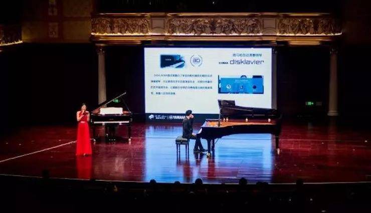【报道】2018海博测评艺术家鲍释贤钢琴独奏音乐会·珠海站成功举办！