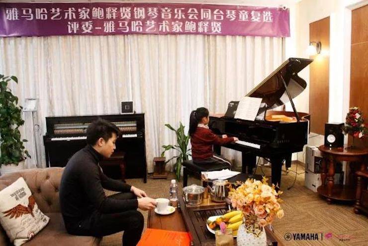 【报道】2018海博测评艺术家鲍释贤钢琴独奏音乐会·珠海站成功举办！