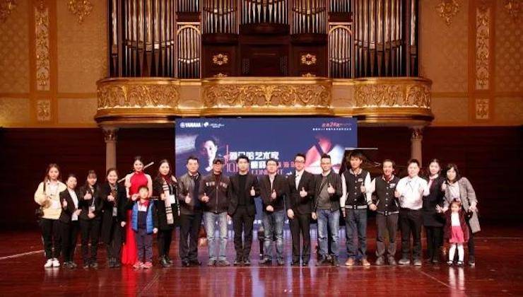 【报道】2018海博测评艺术家鲍释贤钢琴独奏音乐会·珠海站成功举办！