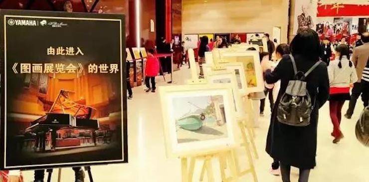 【报道】2018海博测评艺术家鲍释贤钢琴独奏音乐会·珠海站成功举办！