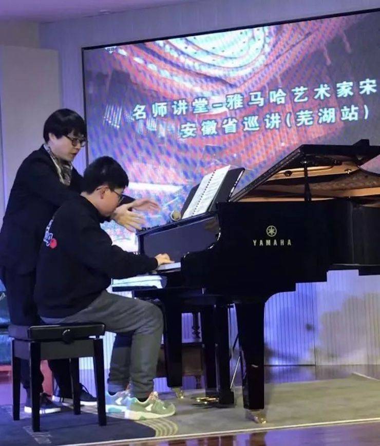 【报道】海博测评艺术家宋思衡安徽巡讲·芜湖站圆满落幕