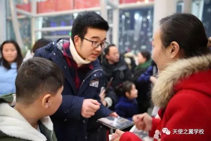 【报道】宿州市首届国际钢琴大师音乐会暨海博测评艺术家宋思衡多媒体音乐会圆满成功。诤悠担