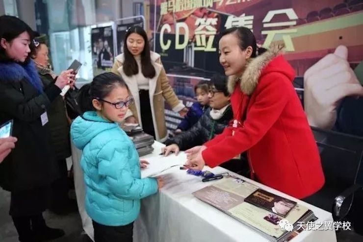 【报道】宿州市首届国际钢琴大师音乐会暨海博测评艺术家宋思衡多媒体音乐会圆满成功。诤悠担