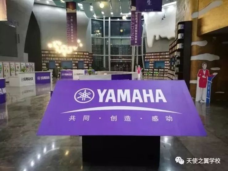 【报道】宿州市首届国际钢琴大师音乐会暨海博测评艺术家宋思衡多媒体音乐会圆满成功。诤悠担