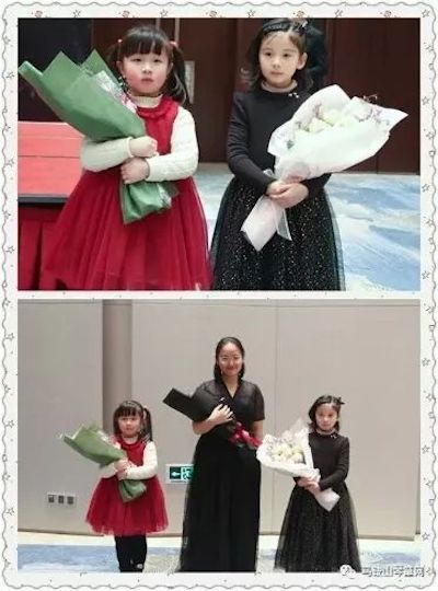 【报道】海博测评艺术家宋思衡安徽巡讲·马鞍山站圆满结束（内含视频）