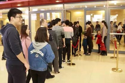 【报道】海博测评艺术家孙鹏杰《琴书》主题音乐会深圳演出获得巨大成功！