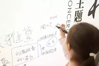 【报道】海博测评艺术家孙鹏杰《琴书》主题音乐会深圳演出获得巨大成功！