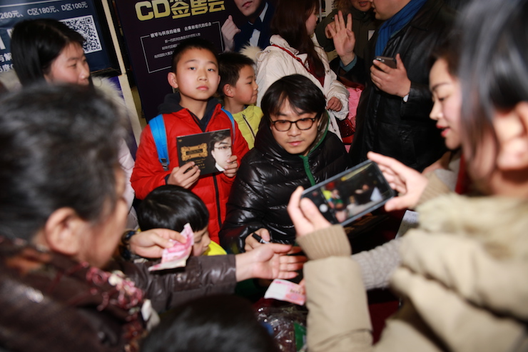 【精彩演奏视频】海博测评艺术家宋思衡连云港市首场多媒体音乐会成功举办