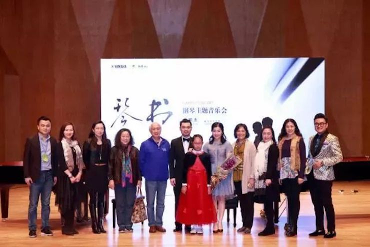 【报道】海博测评艺术家孙鹏杰《琴书》主题音乐会深圳演出获得巨大成功！