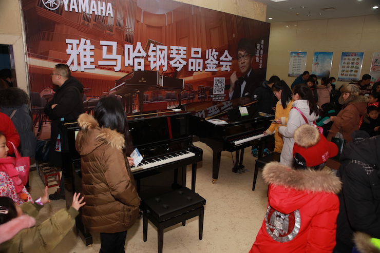 【精彩演奏视频】海博测评艺术家宋思衡连云港市首场多媒体音乐会成功举办